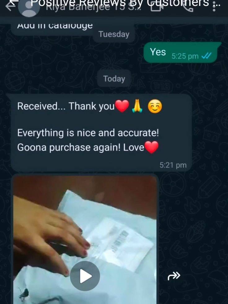 Customer feedback message